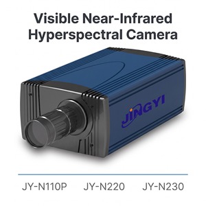 Caméra Hyperspectrale Pushbroom 400-1000nm Résolution 1-2.5nm USB3.0 10GigE pour l'Agriculture de Précision, le Laboratoire et la Détection Biomédicale - Product Image 5