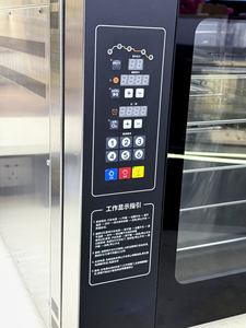 Horno de Convección Digital de Aire Caliente con 5 Bandejas y Cristal de Visión Completa, Horno de Acero Inoxidable de Calentamiento Rápido para Panadería, <span class=keywords><strong>Pizza</strong></span> y Repostería - Product Image 5