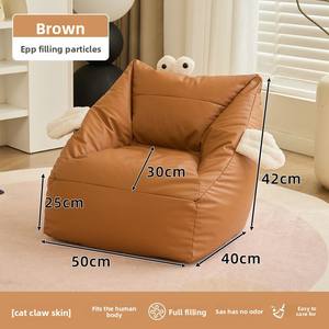 Sofá Infantil Tipo Puff con Tapicería de Cuero PU, Diseño Moderno Minimalista, Asiento Reclinable para Bebés, Rincón de Lectura - Product Image 5