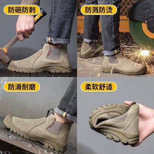 Safety <b>Shoes</b> Steel Toe Anti Smashing Anti Puncture <b>Work</b> Boots <b>Men</b> Khaki Middle Cut Elastic Band Construction Industry - Product Image 4