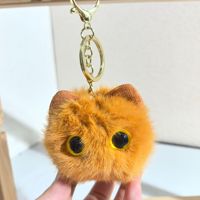 Nouveauté Porte-clés chat kawaii en peluche douce, plusieurs couleurs, cadeau promotionnel