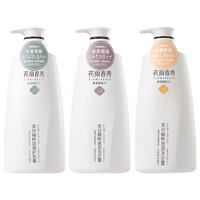 Ensemble Shampoing et Après-Shampoing Hydratant et Gel Douche Lissant à l'Extrait Végétal d'Acides Aminés pour le Contrôle du Sébum