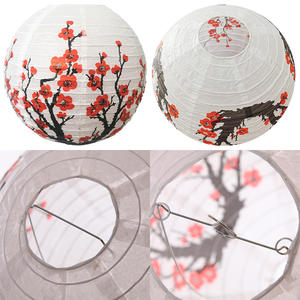 12 بوصة صينية يابانية تصميم الكرز ورقة فانوس مصباح الظل للمطعم الياباني الكنيسة الزفاف هدية العام الجديد الحفلات الحسّبات - Product Image 2