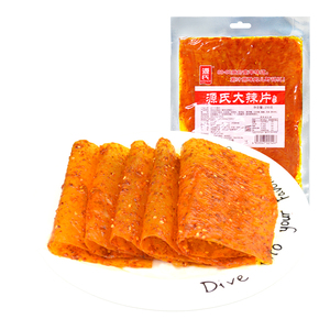 印度muruku休闲食品批发采购 印度muruku休闲食品供应商和批发商 Alibaba