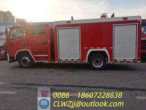 Dongfeng Furika F7 Camion-citerne diesel 4x2 de 5 tonnes avec capacité de réservoir de 5001-7000 L, transmission manuelle, émission Euro 3 - Product Image 3