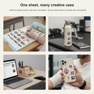 Pegatinas inspiradoras personalizadas con impresión tipográfica: Pegatinas troqueladas personalizadas de hoja completa, pegatinas mate - Product Image 6