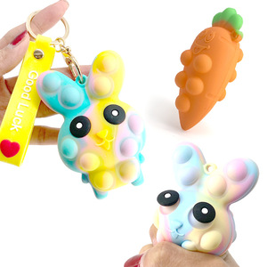 Nuevo Juguete Antiestrés de Silicona 3D con Forma de Conejo y Zanahoria de Pascua, Pelota Relajante para Apretar, para Niños de 3 a 6 Años - Product Image 1
