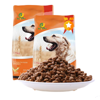 FOE Vente en gros d'usine OEM Aliments secs pour chiens naturels à haute teneur en protéines en vrac au poulet aromatisé pour chiens de tout âge
