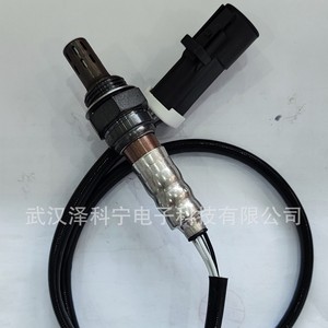 Ford Oxygen <b>Sensor</b> 15717 New <b>For</b> <b>Car</b> Replacement Repair Auto <b>Sensors</b> - Product Image 2