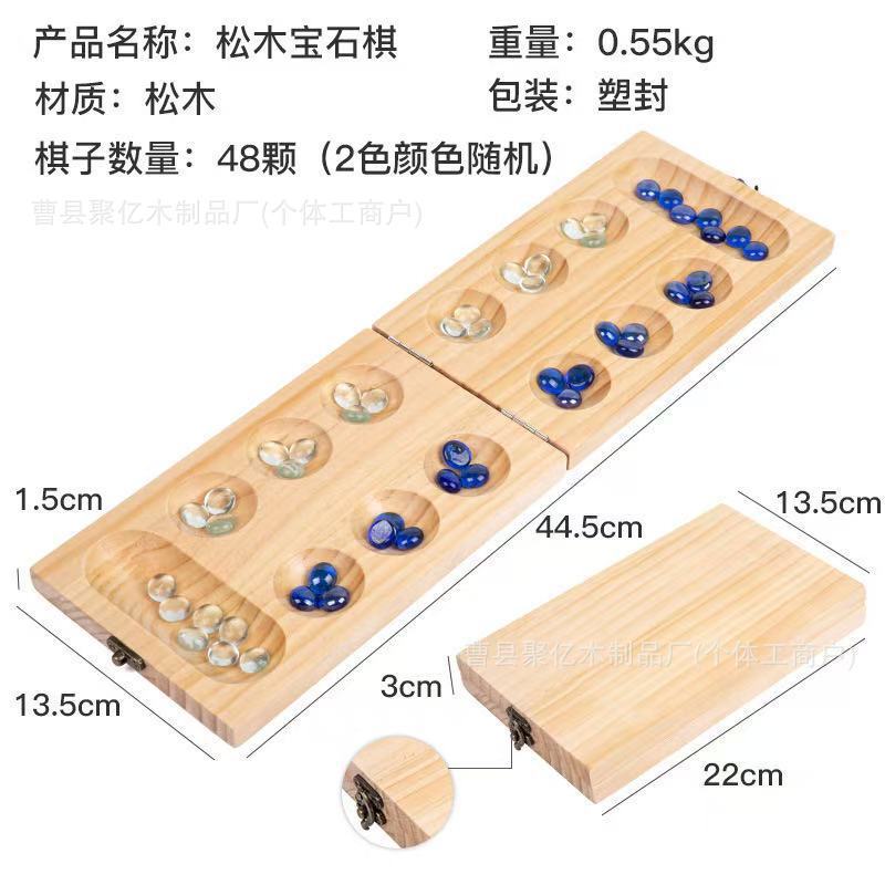 Ensemble de jeu d'échecs pliable en pin avec fermoir [48 billes en verre]