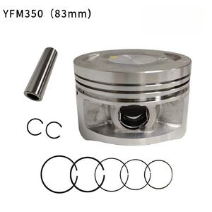 Piezas de Pistón para Motocicleta Compatibles con Yamaha Big Bear Warrior YFM350 con Pistón de 83 mm, Accesorios para Scooter - Product Image 2
