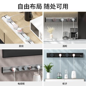 Track <b>Socket</b> Panel 3 Outlet EU Plug Sliding Design Universal Use Plastic Material - Product Image 3