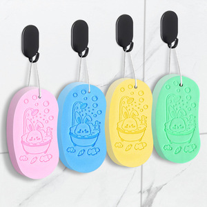Kids Bath <b>Sponge</b> Oval Shape Soft Scrubber For Child <b>Bathing</b> With Rabbit Design Colorful Options - Product Image 1