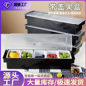 Boîte à condiments à trois compartiments avec couvercle pour le stockage des fruits et des assaisonnements, rectangulaire, couleur unie, pour la cuisine - Product Image 5