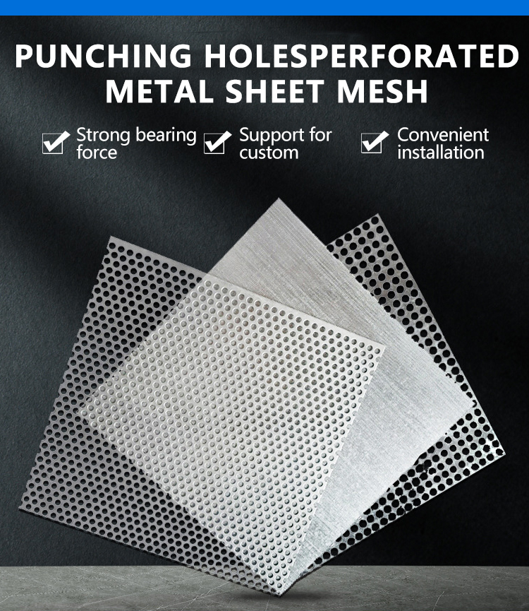 Aluminum Punching Hole Decorative Perforated Metal Mesh For Fencing