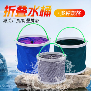 Cubo de pesca plegable de ABS, grueso, con tapa, cesta portátil para transportar peces vivos, uso multipropósito - Product Image 3