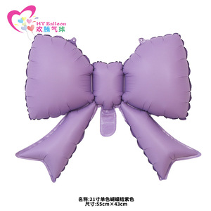 Globo de Aluminio Monocromático con Lazo HT de 21 Pulgadas para Decoración de Fiestas de Cumpleaños - Product Image 5