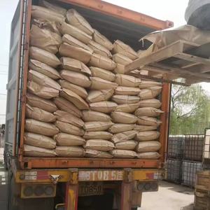 <span class=keywords><strong>Engrais</strong></span> NPK à base de billes brillantes <span class=keywords><strong>d</strong></span>'acides aminés de 2 à 4 mm, teneur en <span class=keywords><strong>azote</strong></span> de 16 %, pour fruits, légumes et céréales - Product Image 6