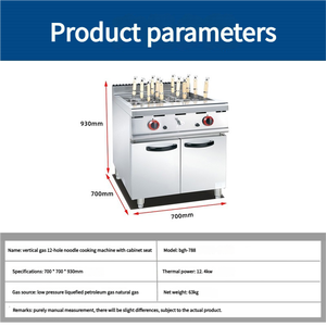 Machine de cuisson de nouilles à gaz commerciale avec poignée en acier inoxydable de construction en métal écologique pour marmite épicée de boulettes - Product Image 2