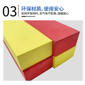 Tiras anticolisión de espuma Eva para barandillas de pista de Go Kart, uso en interiores y exteriores, alta resistencia a impactos - Product Image 4