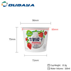 Vente en gros de gobelets en plastique pour desserts OUDAYA 320 ml, paroi simple, qualité alimentaire, IML, avec couvercle - Product Image 5