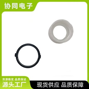 Adaptador de manguera para aspiradora Philips, plástico negro, gran compatibilidad, uso doméstico - Product Image 5