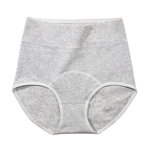 Culottes menstruelles pour femmes, fines, solides, anti-fuites, antibactériennes, sûres, hygiéniques, respirantes, taille haute, grande taille - Product Image 5