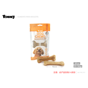 Giocattolo da Masticare per Animali Domestici con Pressione sulla Pelle e Effetto Osseo - Product Image 5