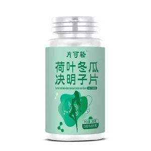 Lotus Leaf And Winter Melon Cassia Seed Slices Plant Extract In Plastic Container For Health Food Applications