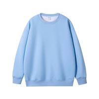 Pull à col rond en coton pour homme et femme, couleur unie, logo personnalisable.