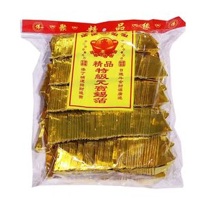 Hochwertig Gefertigte 3D-Stereo-Goldbarren aus Papier für Glücksbringer und Chinesisches Ahnengeld bei Ahnenritualen - Product Image 3