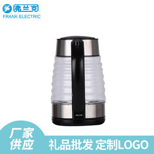 กาต้มน้ำไฟฟ้าแก้วใส Frank Electric ขนาด 1.7 ลิตร ดีไซน์โค้งมน ปิดอัตโนมัติ ป้องกันการต้มจนแห้ง - Product Image 2