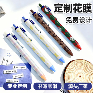 Customized Sublimation Printing <b>Ballpoint</b> <b>Pen</b> Black Ink 0.5 Mm Plastic Body Promotional Office Stationery Gift <b>Pen</b> - Product Image 3