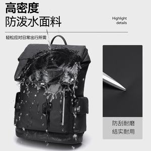 Large Capacity Waterproof Business <b>Backpack</b> With Computer Compartment For <b>Men</b> Travel Commuter Use 36-55L - Product Image 4