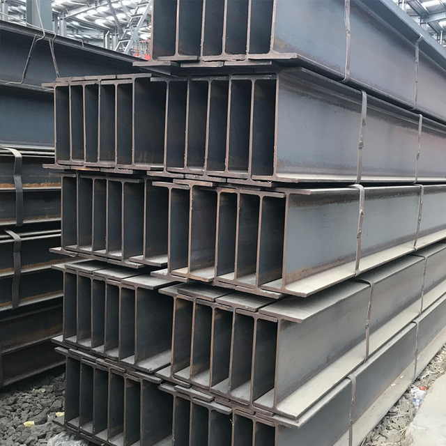 Cold-Rolled Beams SC-235