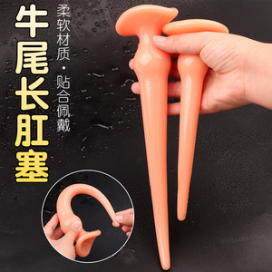 Plug anal en forme de queue de bœuf, long, en TPE souple, pour usage anal et vaginal. - Product Image 1