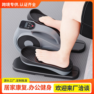 Máquina de Ejercicio Elíptica Eléctrica con Resistencia Magnética, Pantalla LED, 42.3x37x23cm, Resistente, para Debajo del Escritorio - Product Image 3