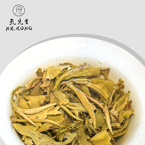 Tè cinese campione gratuito di tè e gelsomino e perle di drago EU ISO gelsomino - Product Image 5