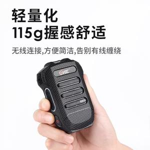 El micrófono de mano inalámbrico con Bluetooth <span class=keywords><strong>Winona</strong></span> es adecuado para el N76 N65. de la marca N76. - Product Image 2