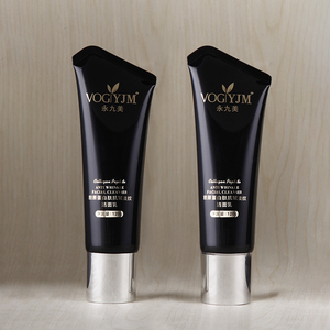 Vente en gros Tube de nettoyant pour le visage cosmétique vide en plastique PE vierge noir pour soins de la peau de 30ml 50ml 100ml 150ml avec couvercle à vis - Product Image 1