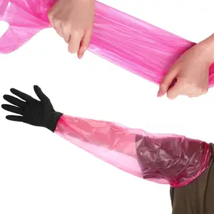 Набор для удаления оленей, включая длинные перчатки для чистки охоты и черные короткие полевые перчатки с резиновой лентой
