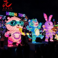 Maßgefertigte Cyberpunk-Tier-Laternen Wasserdichte Seiden-Laternen-Skulptur für Outdoor-Festival-Lichtausstellung-Dekoration