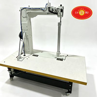 Machine à coudre industrielle à bras long LVBU 8703 pour bagages et valises, idéale pour les sacs de voyage rigides