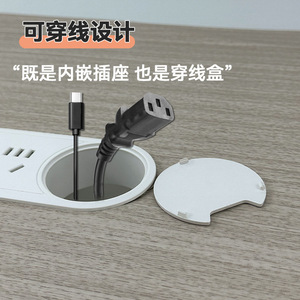 Quality Hardware Desktop <b>Socket</b> 5 Ac Outlets 3 <b>Usb</b> A Ports Tabletop Embedded For Office Furniture - Product Image 2