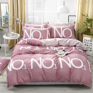 Hot Sale Cheap <strong>Price</strong> 100% Polyester 4 Piece <strong>Duvet</strong> Cover Flat Sheet Bedding Set - Product Image 6