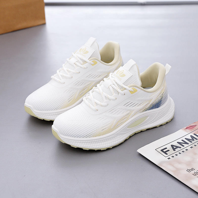 สีเหลือง