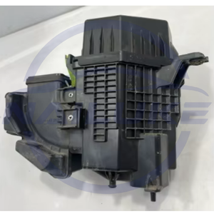 Caja de cámara de resonador de admisión de aire de motor NAILUKE 165856LB0B 16585-6LB0B para Nissan Sentra Sylphy 2024 - Product Image 4