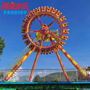 Vergnügungspark-Fahrgeschäfte Jahrmarkt-Attraktionen Extremes <span class=keywords><strong>Huss</strong></span> Frisbee Spin Ride zum Verkauf - Product Image 1