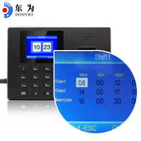 Machine de pointage d'absences par empreinte digitale, téléchargement USB, autonome, rapport SSR, écran couleur pour le contrôle d'accès au bureau et à l'école