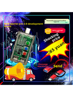 Deep Line Chrysanthemum HarmonyOS Modell 111 PCB 2.0 mit Schnittstelle und Doppelschicht-Abschirmung